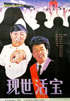 1080P高清完整版播放