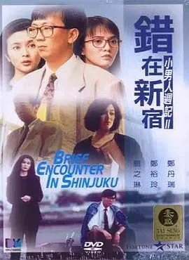 蓝光原盘在线观看