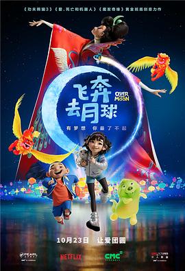 蓝光手机在线看