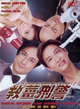 蓝光手机在线看