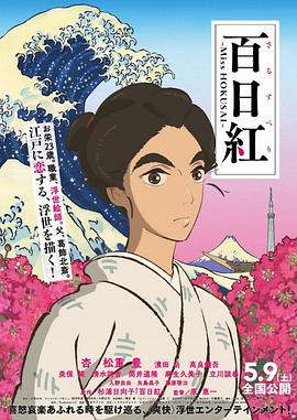 全集已更新粤语版