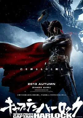 HD国语中字