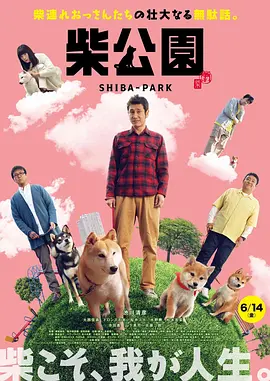 完整版电影在线观看