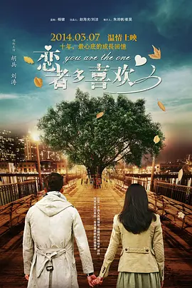 1080HD手机在线观看
