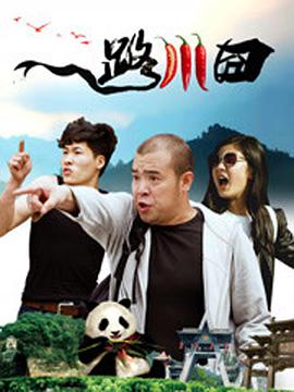 高清蓝光在线观看