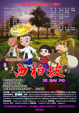 蓝光原盘在线观看