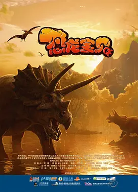 1080p蓝光