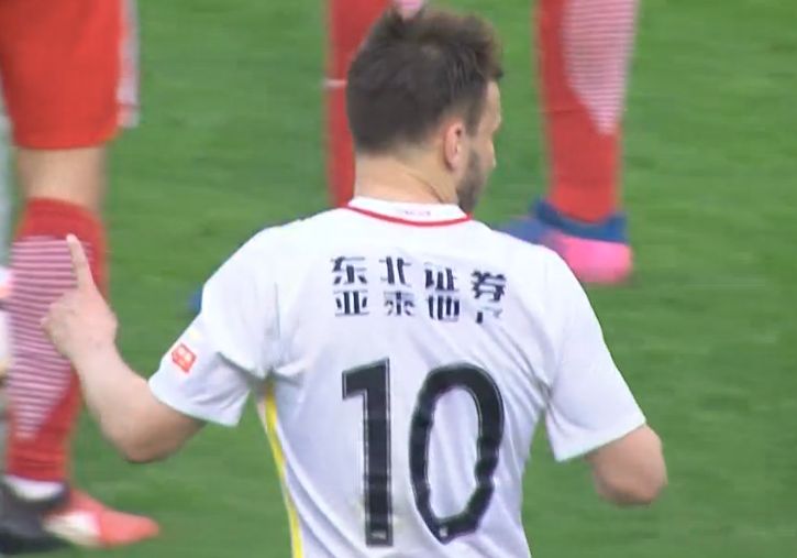 杜比视界