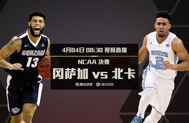 高清影视