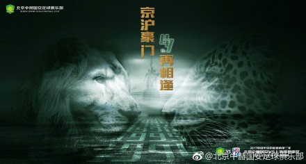 超清在线观看