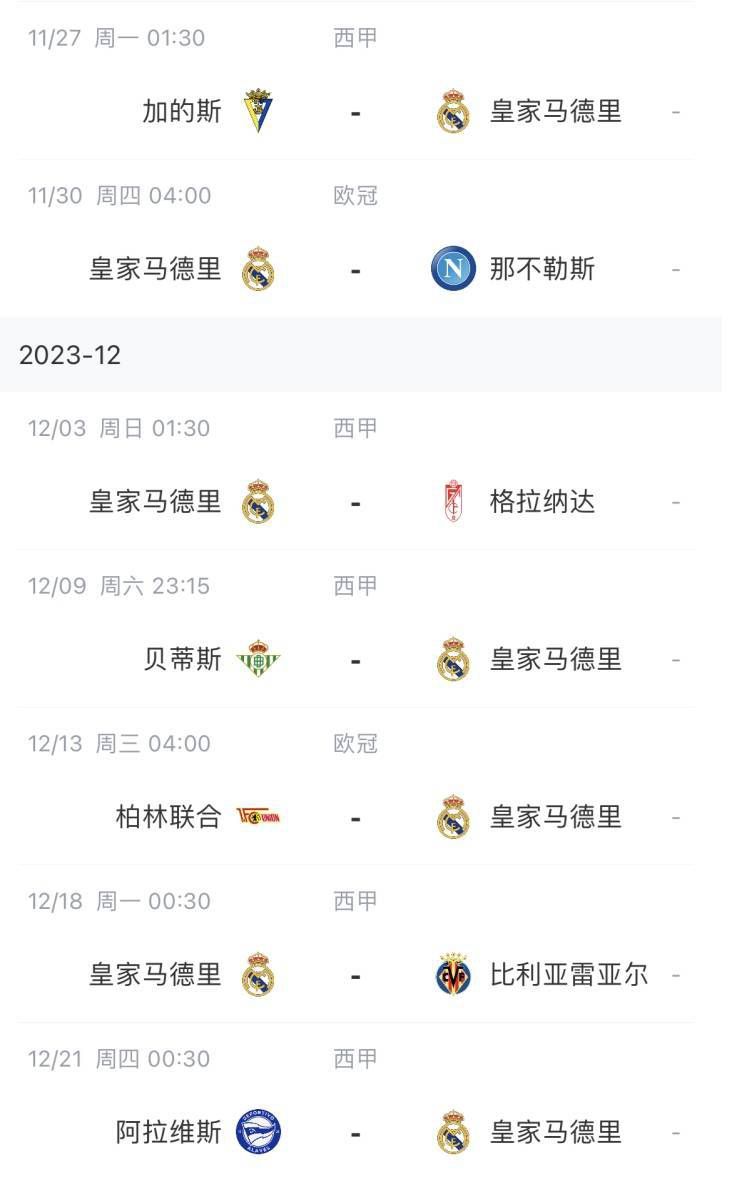 未删减电影
