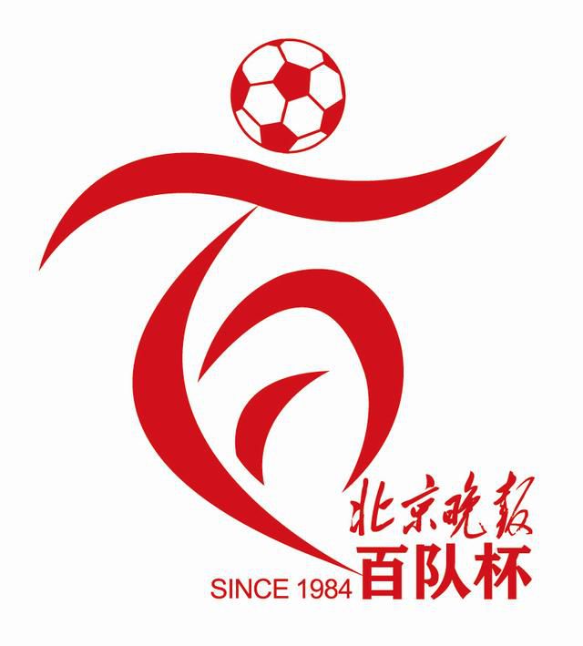 完结高清影视