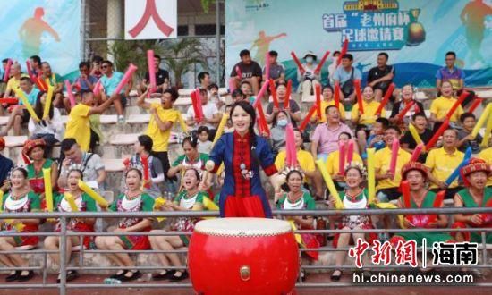 粤语中字无删减在线播放