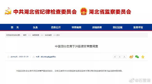高清蓝光在线观看