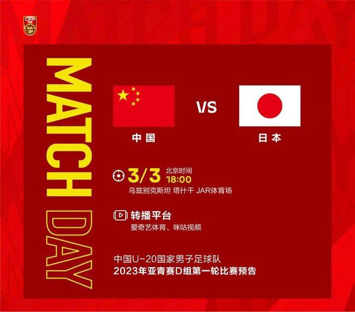 全集免费观看超清