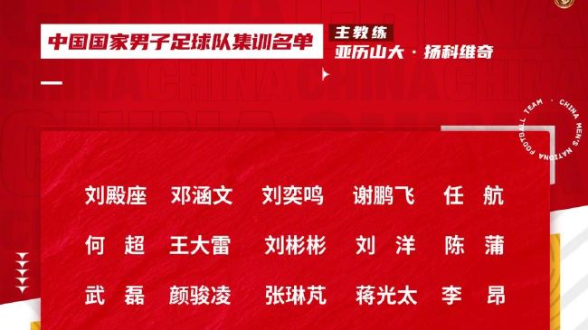 中文字幕在线手机播放