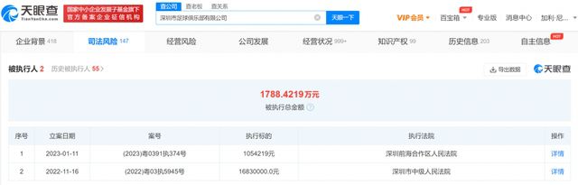 BD国语高清完整版