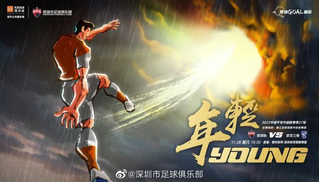 蓝光完整版在线看