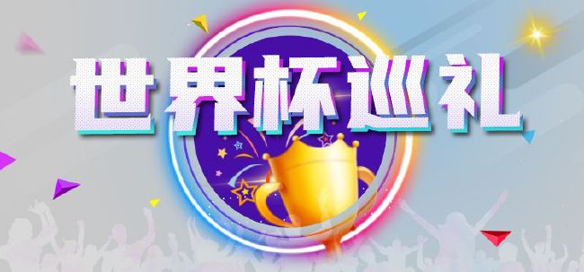 手机免费播放