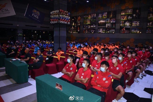 高清版在线观看