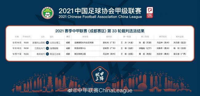 高清版在线观看