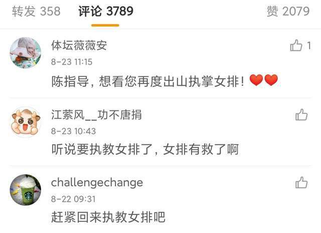全集在线观看