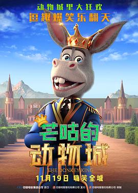 字幕全集免费观看