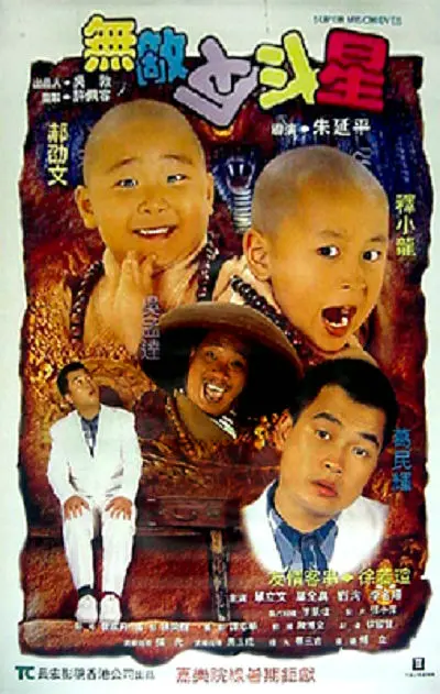 1080p蓝光