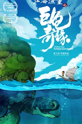 完结高清影视