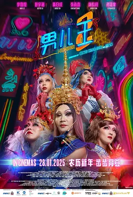 杜比视界