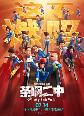 1080HD手机在线观看