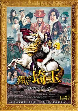 正片