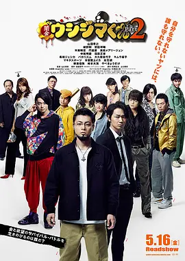 DVD高清完整版
