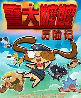 高清蓝光在线观看