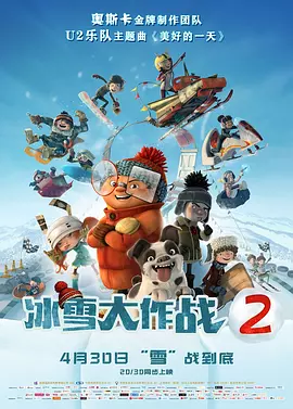 最近国语在线观看