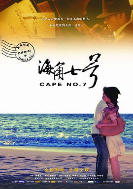 蓝光手机在线看