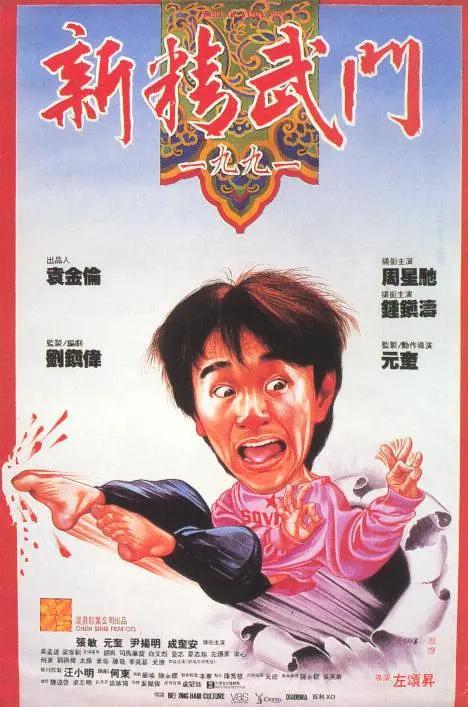 1080p蓝光