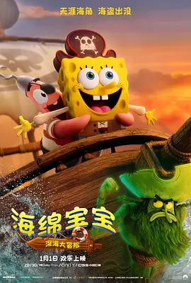 1080HD手机在线观看