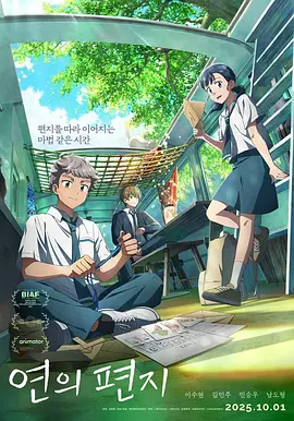 粤语中字在线观看