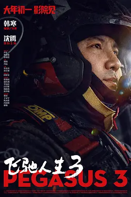 蓝光原盘