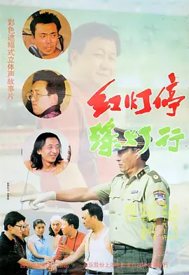 1080HD高清在线观看