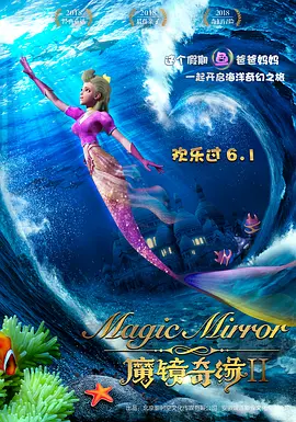 1080p蓝光