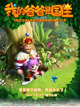 BD高清免费观看