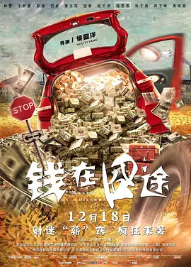 蓝光完整版在线看