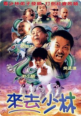 中文字幕在线手机播放