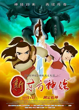 HD手机免费观看完整