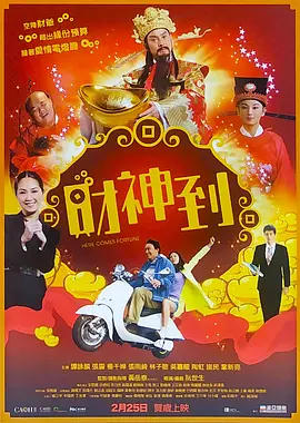 蓝光原盘在线观看