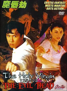 超清HD高清在线观看