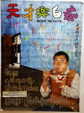 HD手机免费观看完整
