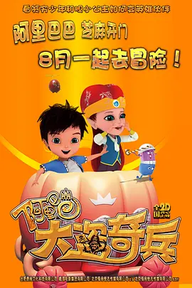 无删减版在线观看